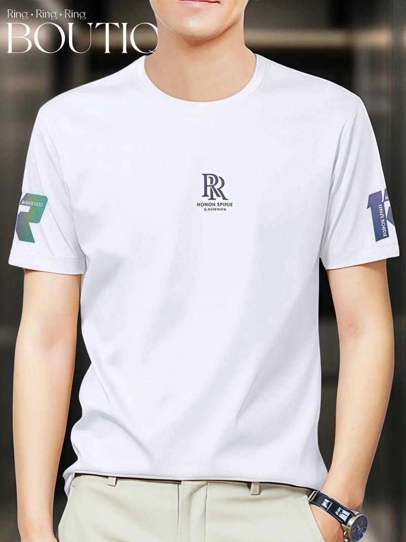 海口服装店