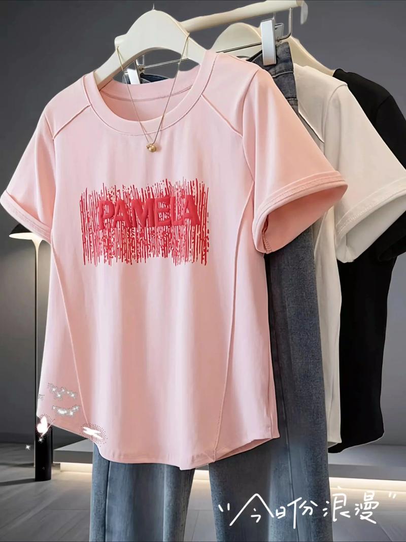 海口服装店：温暖与时尚的交汇